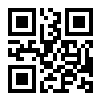 QR-Code zur Seite https://www.isbn.de/9783319518404