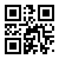 QR-Code zur Seite https://www.isbn.de/9783319519517