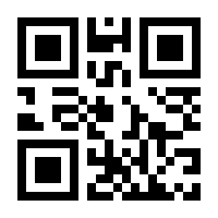 QR-Code zur Seite https://www.isbn.de/9783319521282