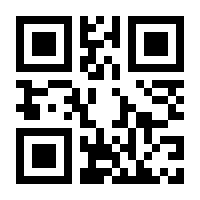 QR-Code zur Seite https://www.isbn.de/9783319521565