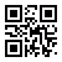 QR-Code zur Seite https://www.isbn.de/9783319524016