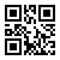 QR-Code zur Seite https://www.isbn.de/9783319524276