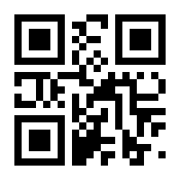QR-Code zur Seite https://www.isbn.de/9783319524511