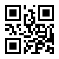 QR-Code zur Seite https://www.isbn.de/9783319524528
