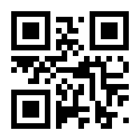 QR-Code zur Seite https://www.isbn.de/9783319526232