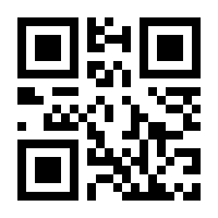 QR-Code zur Seite https://www.isbn.de/9783319526621