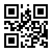 QR-Code zur Seite https://www.isbn.de/9783319527185