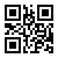 QR-Code zur Seite https://www.isbn.de/9783319527291