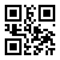 QR-Code zur Seite https://www.isbn.de/9783319527611