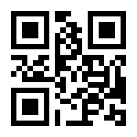 QR-Code zur Seite https://www.isbn.de/9783319527895