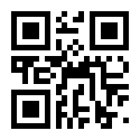 QR-Code zur Seite https://www.isbn.de/9783319530185
