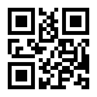 QR-Code zur Seite https://www.isbn.de/9783319534695