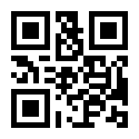 QR-Code zur Seite https://www.isbn.de/9783319535555