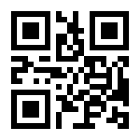 QR-Code zur Seite https://www.isbn.de/9783319537269