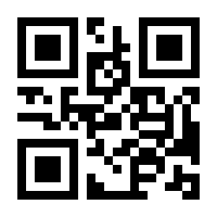 QR-Code zur Seite https://www.isbn.de/9783319539041