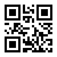 QR-Code zur Seite https://www.isbn.de/9783319540443