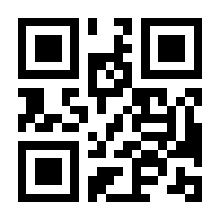 QR-Code zur Seite https://www.isbn.de/9783319542041