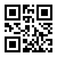 QR-Code zur Seite https://www.isbn.de/9783319542133