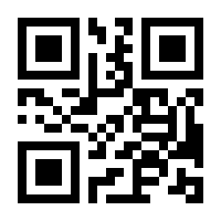 QR-Code zur Seite https://www.isbn.de/9783319542164