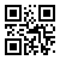 QR-Code zur Seite https://www.isbn.de/9783319542201