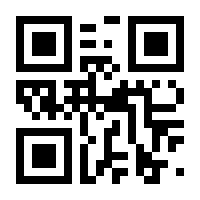 QR-Code zur Seite https://www.isbn.de/9783319543246