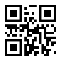 QR-Code zur Seite https://www.isbn.de/9783319544687