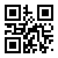 QR-Code zur Seite https://www.isbn.de/9783319545141