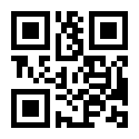 QR-Code zur Seite https://www.isbn.de/9783319546094