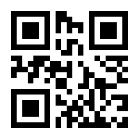 QR-Code zur Seite https://www.isbn.de/9783319546292