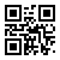 QR-Code zur Seite https://www.isbn.de/9783319553276