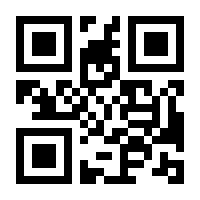 QR-Code zur Buchseite 9783319553993