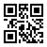 QR-Code zur Buchseite 9783319554495