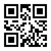 QR-Code zur Seite https://www.isbn.de/9783319555119