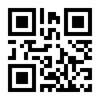 QR-Code zur Seite https://www.isbn.de/9783319555492