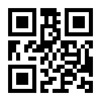 QR-Code zur Seite https://www.isbn.de/9783319555690