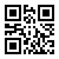 QR-Code zur Seite https://www.isbn.de/9783319555799