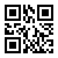 QR-Code zur Seite https://www.isbn.de/9783319556826