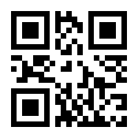 QR-Code zur Seite https://www.isbn.de/9783319557014