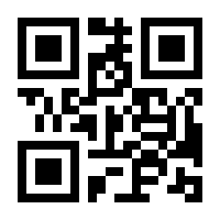 QR-Code zur Seite https://www.isbn.de/9783319557021