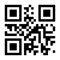 QR-Code zur Seite https://www.isbn.de/9783319557052