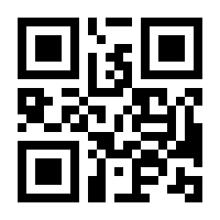 QR-Code zur Seite https://www.isbn.de/9783319560724