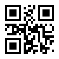 QR-Code zur Seite https://www.isbn.de/9783319562209