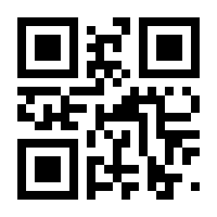 QR-Code zur Buchseite 9783319563442