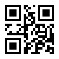 QR-Code zur Seite https://www.isbn.de/9783319564265