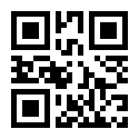QR-Code zur Seite https://www.isbn.de/9783319564272