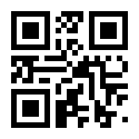 QR-Code zur Seite https://www.isbn.de/9783319564357