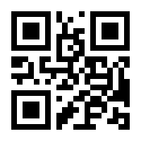 QR-Code zur Seite https://www.isbn.de/9783319564890