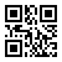 QR-Code zur Seite https://www.isbn.de/9783319569215