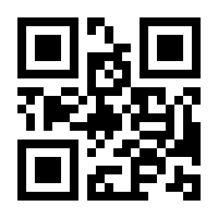 QR-Code zur Seite https://www.isbn.de/9783319569321