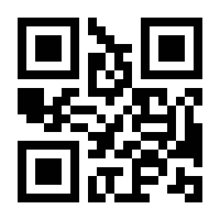 QR-Code zur Seite https://www.isbn.de/9783319569789